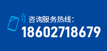 聯系武漢靜音發電機組出租公司